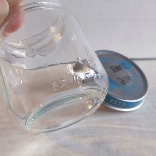 Gerber glass jar used, vintage baby food packaging