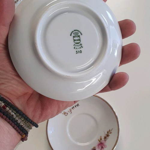 Ionia coffee set new, 6 saucers, 6 cups with gold details