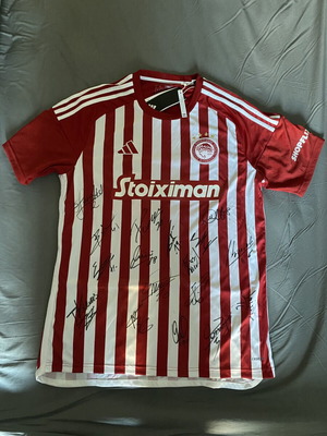 Olympiacos Signed Jersey 2023-24 Conference League Champions Like New
