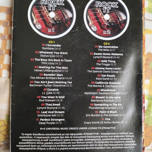 Rock It 2CD used, 22 greatest hits