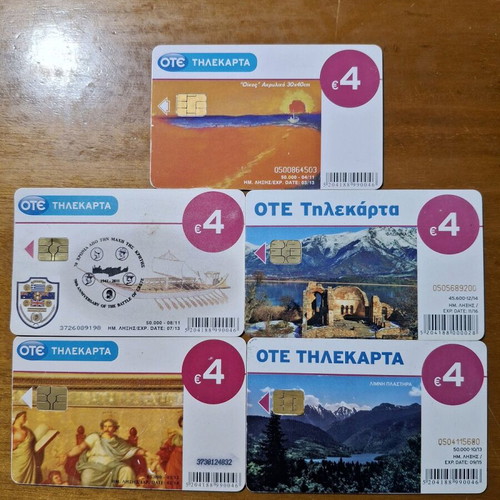 Phone cards used 2011-2014, pack of 12 pieces