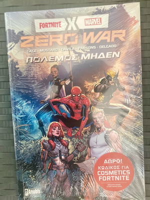 Fortnite x Marvel Zero War Graphic Novel Anubis new