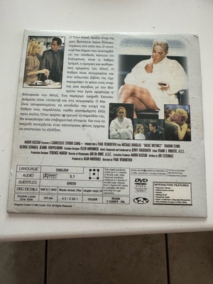 dvd basic instinct basic instinct