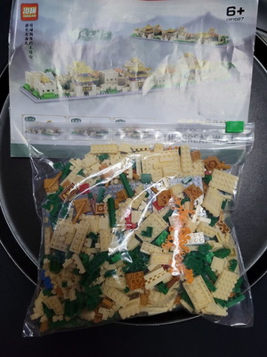 Mini bricks set of 3 like new
