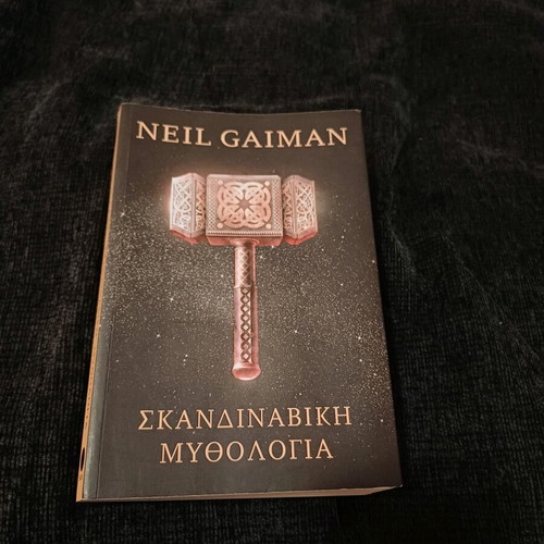 Book Scandinavian Mythology like new