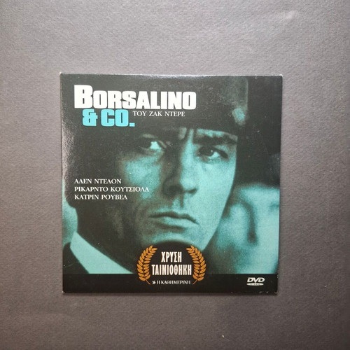 Borsalino & Co. 1974 DVD like new, crime adventure