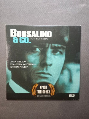 Borsalino & Co. 1974 DVD like new, crime adventure