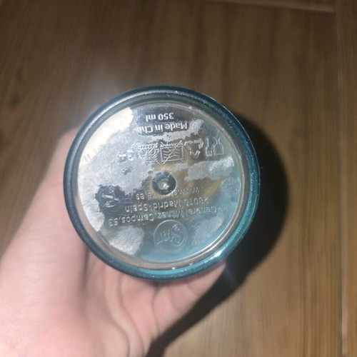 Children's cup like new