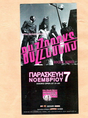 Buzzcocks promo flyer concert 7.11.2008 Gagarin 205 like new