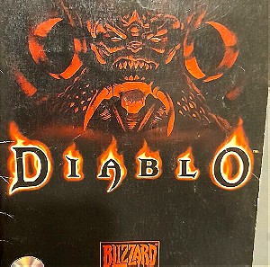 Starcraft + Diablo manual