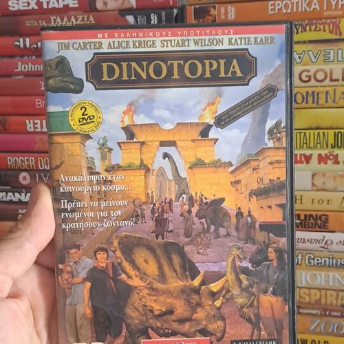 Dinotopia DVD like new, subtitled action adventure fantasy series