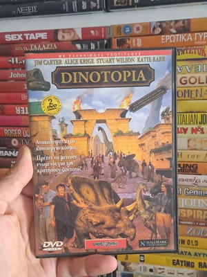 Dinotopia DVD σαν καινούργιο, υπότιτλοι, δράσης περιπέτεια φαντασίας σειρά