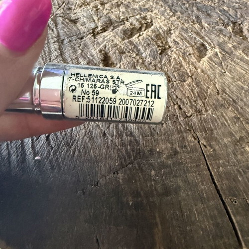 Erre Due lipstick pink shade like new
