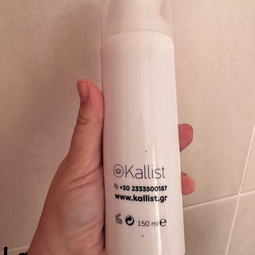 Kallist Self-Tanning Lotion New
