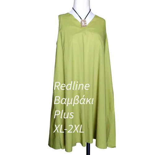 Red Line sleeveless lime cotton poplin dress, plus size XL-2XL