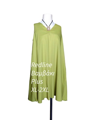 Red Line sleeveless lime cotton poplin dress, plus size XL-2XL