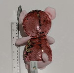 Plush Pig New