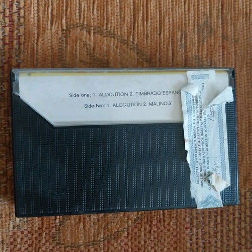 Cassette with canary sounds used