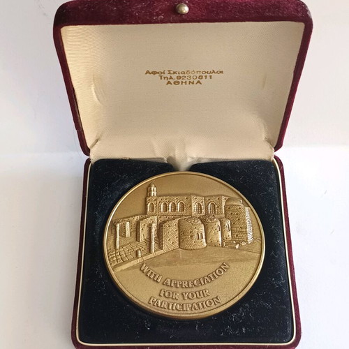 Commemorative bronze medal like new from the 10th International Symposium