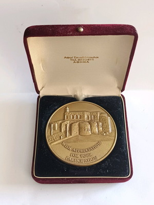 Commemorative bronze medal like new from the 10th International Symposium