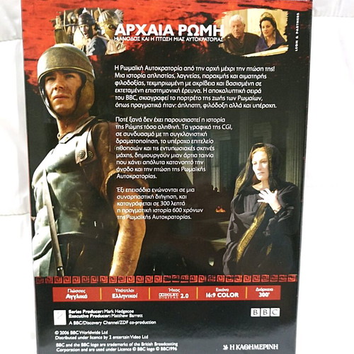Ancient Rome collection 3 DVD new, historical movie with subtitles