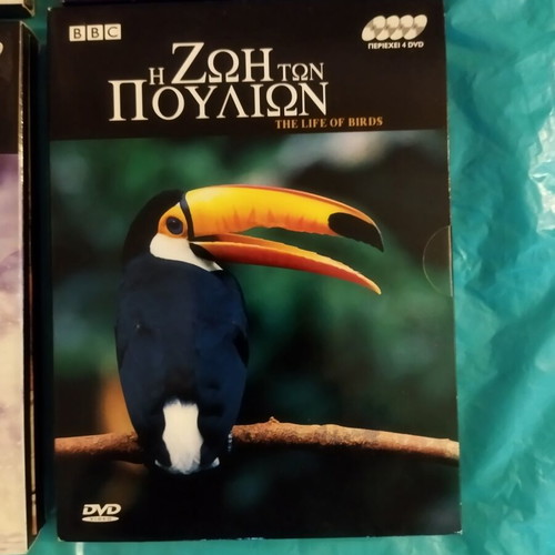 BBC Life on Planet Earth documentary DVD set, new, 13 discs with subtitles