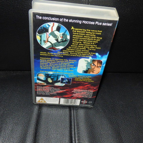 Macross Plus Part 4 anime videocassette used