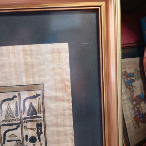 Papyrus painting used, framed wood 62x57 cm
