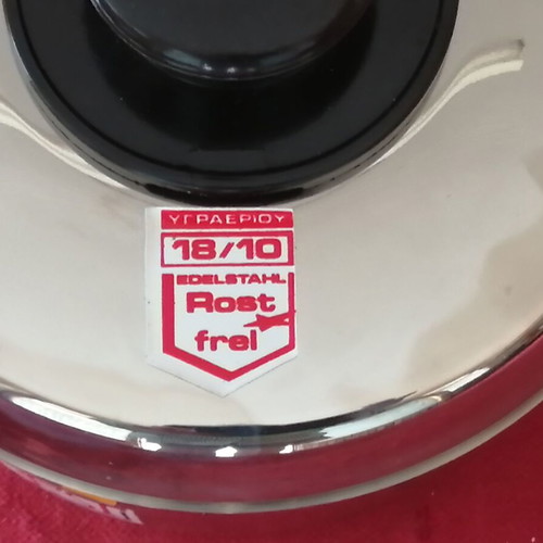 Saucepan 16 cm inox Best new