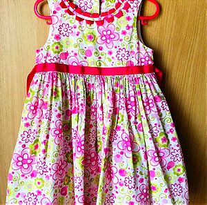 Φόρεμα  παιδικό Savannah dress