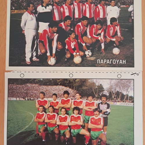 Mplek Album Mexico86 like new