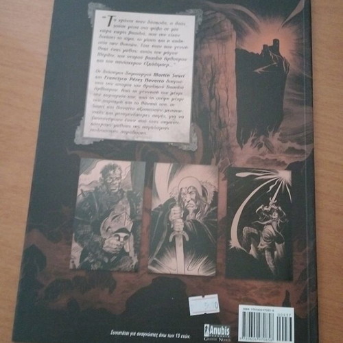 Arthurus comic used