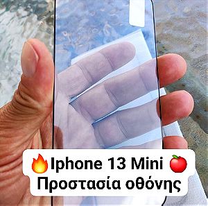 IPhone 13 Mini. Full Face Προστασία οθόνης Tempered Glass