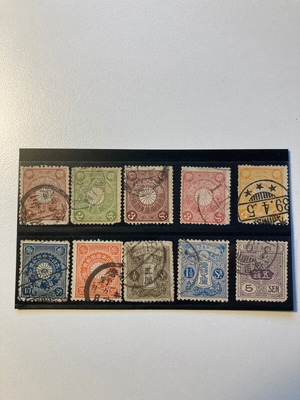 Japan 1899-1913 used sealed stamps