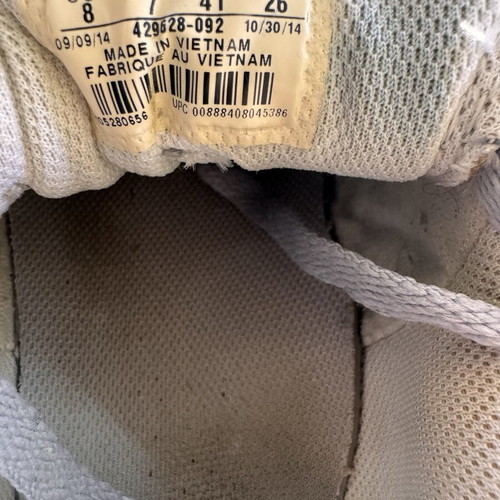 Nike sneakers used, size 41, gray