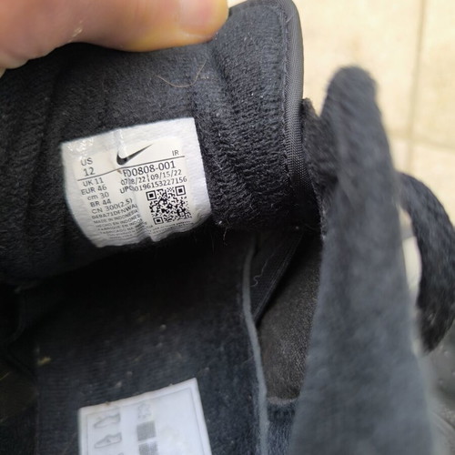 Nike Air Trainer 1 Smoke Grey Black sneakers used size 46