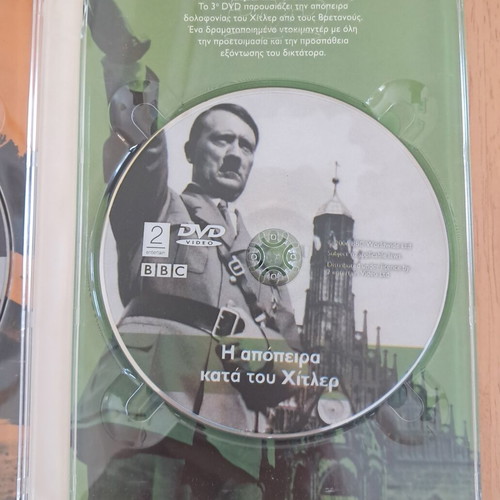 DVD World War II Heroes and Weapons like new with subtitles