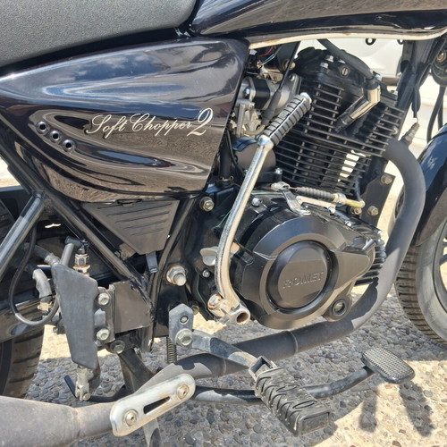 Romet Soft Chopper 2 2023 used, EFI, CBS, LED, Euro 5, 125 cc