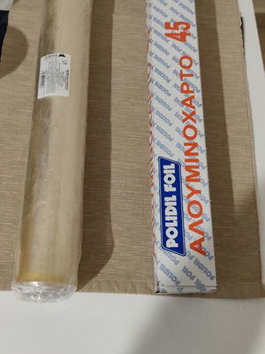 Polidil Foil Aluminum Foil and Adelia Transparent Film 230m x 45cm
