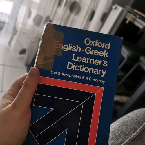 Oxford English Dictionary used edition 1997