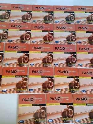 Pack of 90 CDs and DVDs