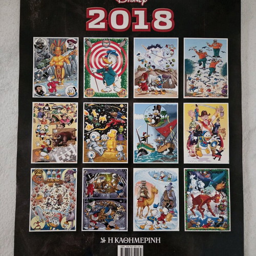 Disney 2018 wall calendar like new