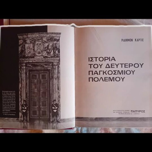 History of the Second World War two-volume set by Raymond Cartier