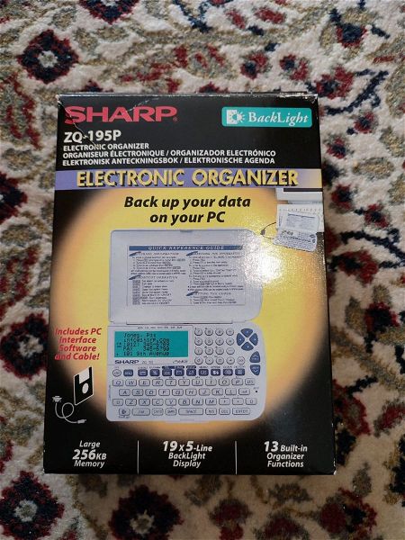  Electronic Organizer - Sharp ZQ-195P