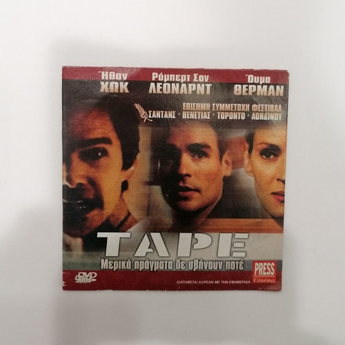 Tape DVD movie with subtitles, drama thriller
