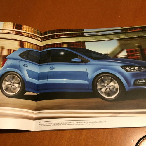 Προσπέκτους Volkswagen Polo 2015 σαν καινούργιο