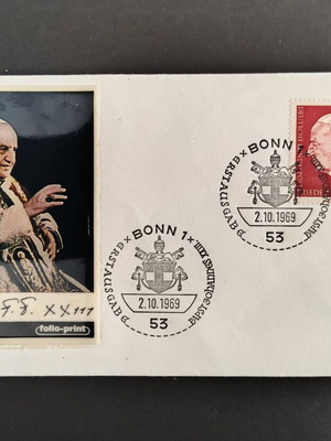 Φάκελος Πρώτης Ημέρας ΦΠΗΚ Γερμανία 1969 Pope Johannes XXIII σαν καινούργιο