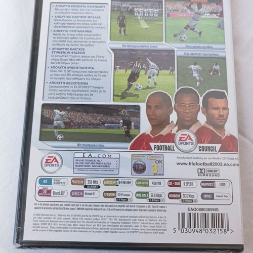 FIFA Football 2003 PC CD-ROM new