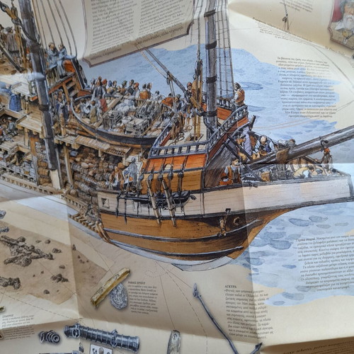 Treasures of the Deep map insert new from National Geographic