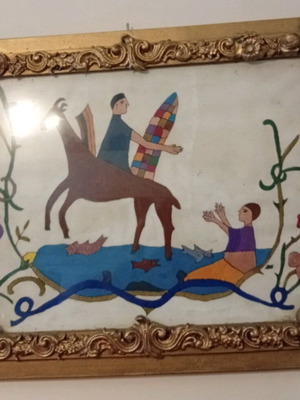 Embroidered painting O Frixos kai i Elli used, vintage, handmade